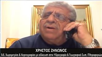 Χρίστος Ζήνωνος: Τι Δεν Κάνει η Ελλάδα για ΑΟΖ και UNCLOS που Εκμεταλλεύεται η Τουρκία (Ηχητικό)