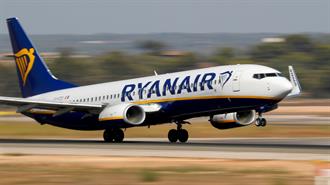 Η Ryanair Κέρδισε τη Δικαστική Μάχη στην ΕΕ Ενάντια στην Πανδημική Κρατική Βοήθεια προς την Air France - KLM