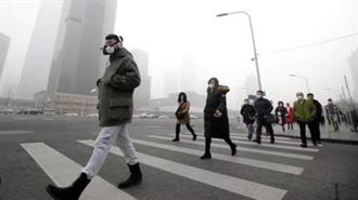 Κίνα: Η Aτμοσφαιρική Pύπανση Aυξήθηκε το 2023 για Πρώτη Φορά  Έπειτα από 10 Χρόνια