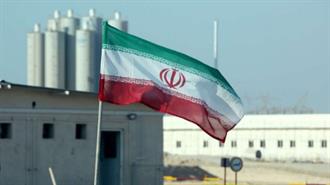 ΗΠΑ, Γαλλία, Γερμανία, Βρετανία «Kαταδικάζουν» την Eπιτάχυνση Παραγωγής Εμπλουτισμένου Ουρανίου στο Ιράν