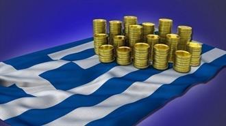 Φωτεινές και Σκοτεινές Πτυχές της Πορείας της Ελληνικής Οικονομίας