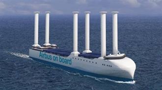 Airbus-Louis Dreyfuss: Παραγγέλνουν 3 Φορτηγά Πλοία που Κινούνται και με Βοήθεια Αιολικής Πρόωσης