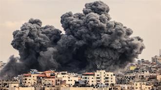 Με Κόλαση Πάνω στη Γη Μοιάζει η Γάζα