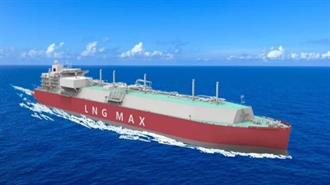 Κατάρ: Μαζικές Παραγγελίες από την Κίνα για τα Μεγαλύτερα Πλοία Μεταφοράς LNG στον Kόσμο