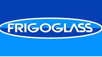Frigoglass: Ως τις 15 Ιανουαρίου  η Διαπραγμάτευση Πριν το Reverse Split
