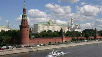 Μόσχα: «Πειρατεία του 21ου Αιώνα» το Σχέδιο των ΗΠΑ για Κατάσχεση Ρωσικών Πόρων - Καταδικάζει τα Αμερικανοβρετανικά Πλήγματα Εναντίον των Χούθι