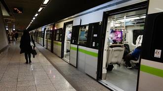 ΣΤΑΣΥ: Αυξημένοι Κατά 173% οι Έλεγχοι Κομίστρου σε Μετρό και  Τραμ το 2023
