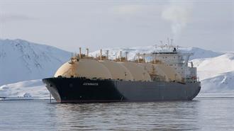 Τα Δεξαμενόπλοια της Shell Δεν Θα Περνούν Από την Ερυθρά Θάλασσα Μέχρι Νεωτέρας