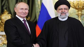 Ρωσία: Έρχεται Νέα Διακρατική Συνθήκη με Ιράν