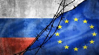 ΕΕ: Αρχίζουν Συζητήσεις για Νέο Πακέτο Κυρώσεων Κατά της Ρωσίας