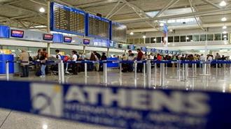 Ιστορικό Ρεκόρ Ανόδου Διακίνησης Επιβατών και Πτήσεων το 2023 για τα Ελληνικά Αεροδρόμια