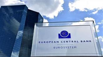 Η Ευρωπαϊκή Κεντρική Τράπεζα Διατήρησε Αμετάβλητα τα Επιτόκια