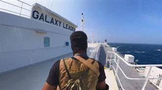 Ερυθρά Θάλασσα: Οι Κινεζικές Εταιρείες Στέλνουν Πλοία για να Εξυπηρετήσουν Λιμάνια