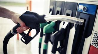 Καύσιμα: Έρχονται νέες ανατιμήσεις σε πετρέλαιο και βενζίνη