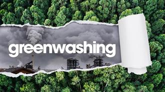 ESG: Νέα Πρότυπα για τις Εταιρείες Ελέγχου Γνωστοποιήσεων Βιωσιμότητας – Στο Στόχαστρο το Greenwashing