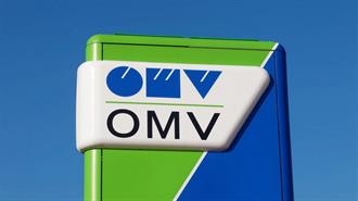 OMV: Πουλά στην Total Energies το Μερίδιό της στη SapuraOMV