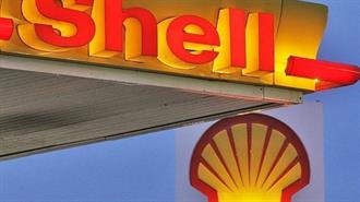 Η Shell Αυξάνει το Μέρισμα Μετά τη Δεύτερη Υψηλότερη Ταμειακή Ροή στην Ιστορία της