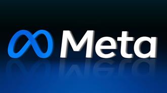 Meta Platforms: Ετοιμάζεται για την Ανάπτυξη των Δικών της Προηγμένων Τσιπ