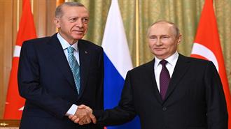 Ρωσικά ΜΜΕ: Αναβάλλεται η Επίσκεψη Πούτιν στην Τουρκία – Πιθανό να Πραγματοποιηθεί Τέλη Απριλίου ή Αρχές Μαΐου