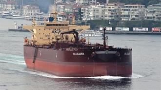 ΗΠΑ: Στο Στόχαστρο Δεξαμενόπλοιο που Παραβιάζει το Πλαφόν στο Ρωσικό Πετρέλαιο
