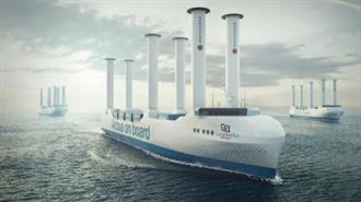Η Norsepower Ελαβε τη μεγαλύτερη παραγγελία Wind Rotor για Ανάπτυξη σε Σκάφη Airbus