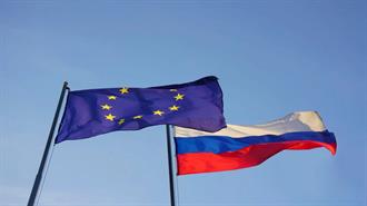Bloomberg: Η ΕΕ Προτείνει Κυρώσεις σε Τρεις Κινεζικές Εταιρείες που Συνεργάζονται με Ρωσία