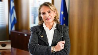Η Ισμήνη Παπακυρίλλου νέα Διευθύνουσα Σύμβουλος στην Ελληνική Αναπτυξιακή Τράπεζα