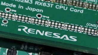 Ο Κατασκευαστής Ημιαγωγών Renesas Αγοράζει την Εταιρεία Λογισμικού Altium για $6 δισ.