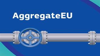 AggregateEU: Νέο Εργαλείο για Κοινή Αγορά Φυσικού Αερίου