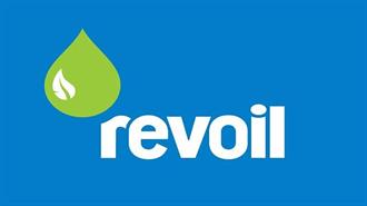 Revoil: Αποχώρηση της Προϊσταμένης της Μονάδας Εσωτερικού Ελέγχου
