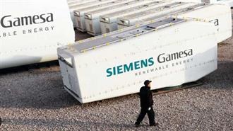 Η Siemens Gamesa θα Προμηθεύσει με Ανεμογεννήτριες τα Υπεράκτια Αιολικά Baltyk 2 και 3