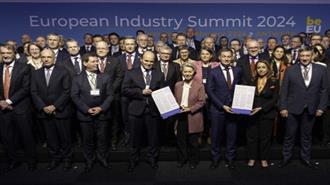 Η Διακήρυξη της Αμβέρσας για τη Νέα Ευρωπαϊκή Βιομηχανική Συμφωνία