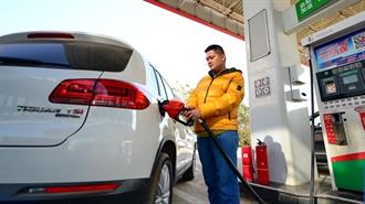 Κίνα: Αύξηση των Τιμών Λιανικής της Βενζίνης και του Πετρελαίου