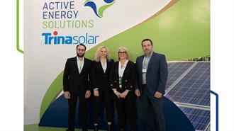 Δυναμική Παρουσία από την Active Energy Solutions στη Διεθνή Έκθεση «Renewable EnergyTech»