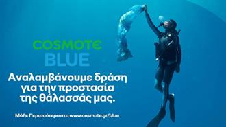 Πρόγραμμα COSMOTE BLUE: Απομάκρυνση 34 Τόνων Πλαστικού Από τις Ελληνικές Θάλασσες και Εκπαίδευση 190 Ψαράδων το 2023