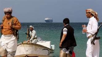 Οι Χούθι Ανακοίνωσαν Ότι Εξαπέλυσαν Έξι Επιθέσεις τις Τελευταίες 72 Ώρες σε Πλοία και Ισραηλινούς Στόχους