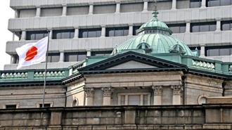 Ιαπωνία: Σε Χαμηλό 34 Ετών το Γεν- Έκτακτη Σύσκεψη για Παρέμβαση(;)