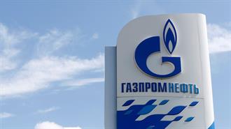 Αναθεωρεί η Gazprom Neft τη Διευθυντική της Δομή