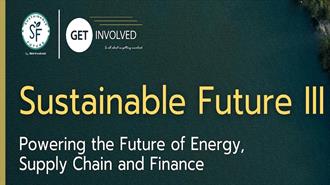 18 Απριλίου: Εκδήλωση της “Get Involved” στο ΕΙΕ για το ESG σε Ενέργεια, Υποδομές, Εφοδιαστική Αλυσίδα και Χρηματοπιστωτικό Τομέα