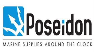 Poseidon Marine Supplies: Προχωρά σε Εξαγορά Εταιρείας στην Ολλανδία