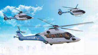 Η LCI του Libra Group Παραγγέλνει Έως και 21 Σύγχρονα Ελικόπτερα Από την Airbus