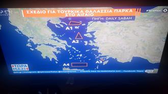 Τα Θαλάσσια Πάρκα Θα Οδηγήσουν σε Νέα Κρίση Μεταξύ της Ελλάδας και της Τουρκίας; Πιθανότατατα… Η Παραβίαση των Κόκκινων Γραμμών Είναι Πολιτική “Αυτοκτονία” (Video)