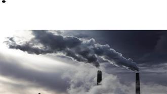 Διαβουλεύσεις για Εξαγωγή Διοξειδίου του Άνθρακα στην Αίγυπτο