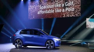Volkswagen: Σκοπεύει να παρουσιάσει Προσιτά EV των 20.000 € το 2027