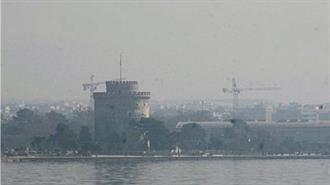 Πλατφόρμα διαχείρισης της ατμοσφαιρικής ρύπανσης θέτει σε λειτουργία ο Δήμος Θεσσαλονίκης