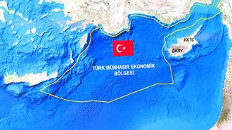 Τουρκία: Προαναγγελία Ερευνών στη «Γαλάζια Πατρίδα»