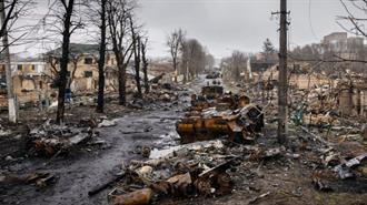 Εφαρμογή Εκτιμά την Oικολογική Kαταστροφή λόγω του Πολέμου στην Ουκρανία