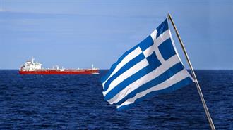 Bloomberg: Εξαιρετική Στιγμή να Είσαι Έλληνας Εφοπλιστής σε περιόδους Παγκόσμιας Αβεβαιότητας
