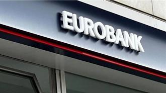 Eurobank: Στο 55,3%  η συμμετοχή στην  Ελληνική Τράπεζα