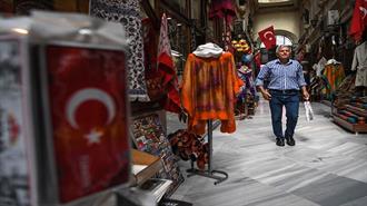 Τουρκία: Ξεπέρασε το 75% ο Πληθωρισμός